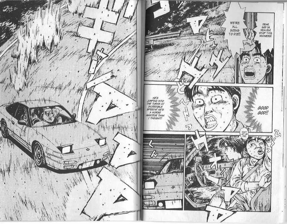 Initial D Chapter 96 3